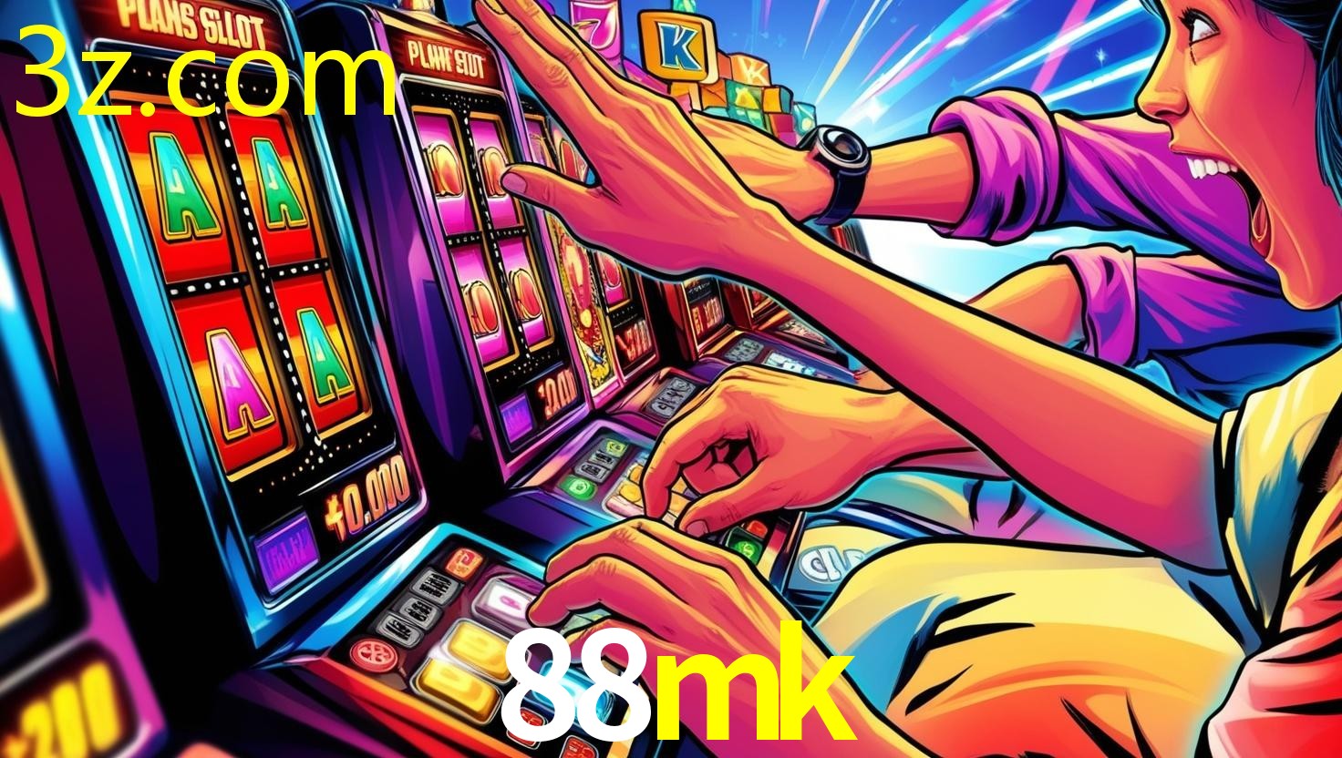 88MK.COM